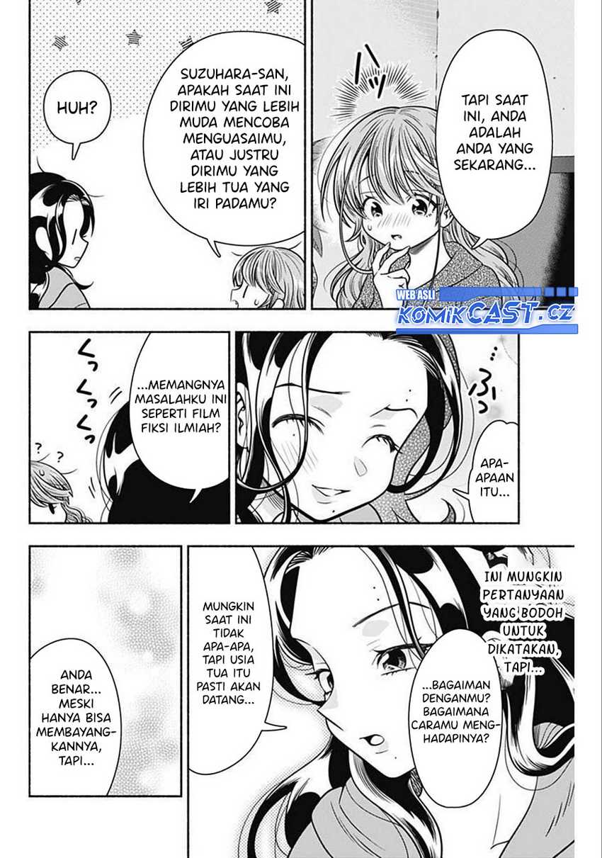 Marriage Gray Chapter 36 Gambar 11