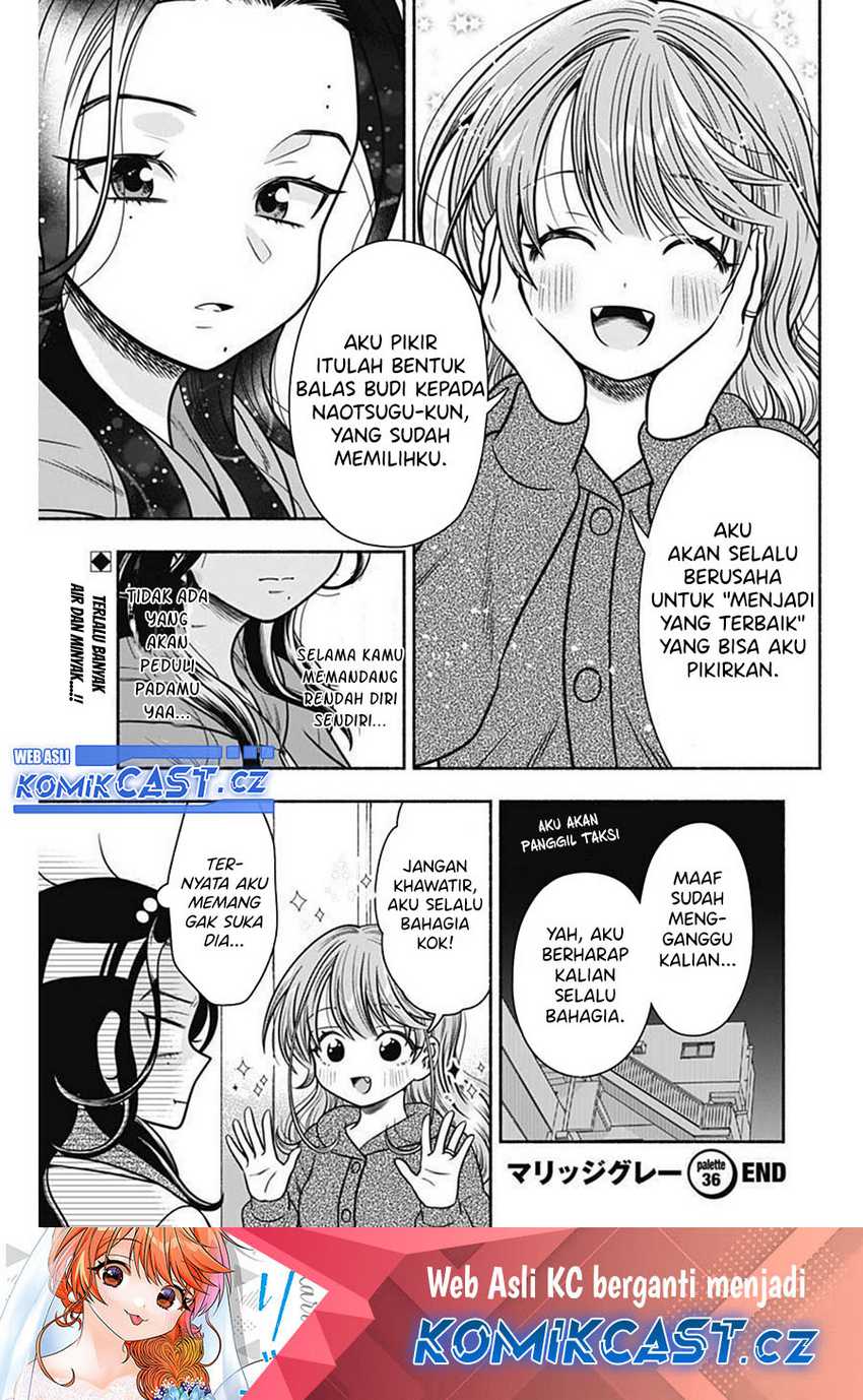 Marriage Gray Chapter 36 Gambar 12