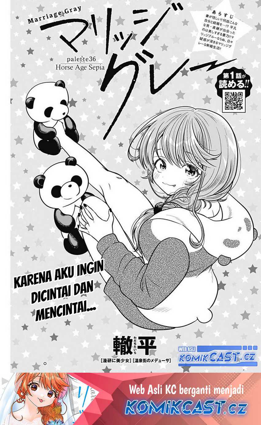 Baca Manga Marriage Gray Chapter 36 Gambar 2