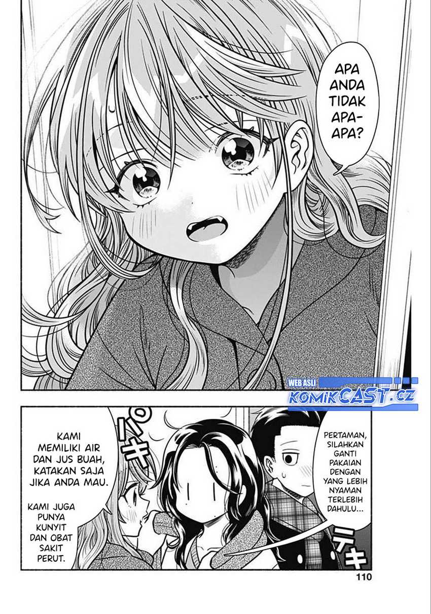 Marriage Gray Chapter 36 Gambar 5