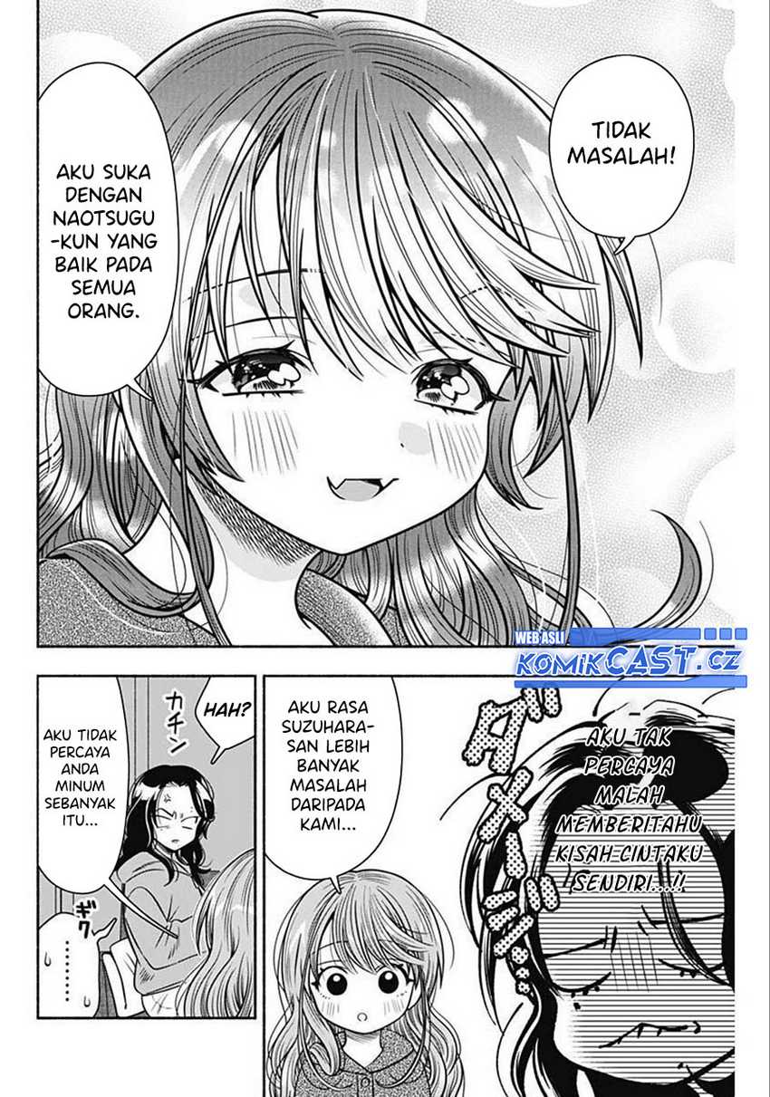 Marriage Gray Chapter 36 Gambar 9