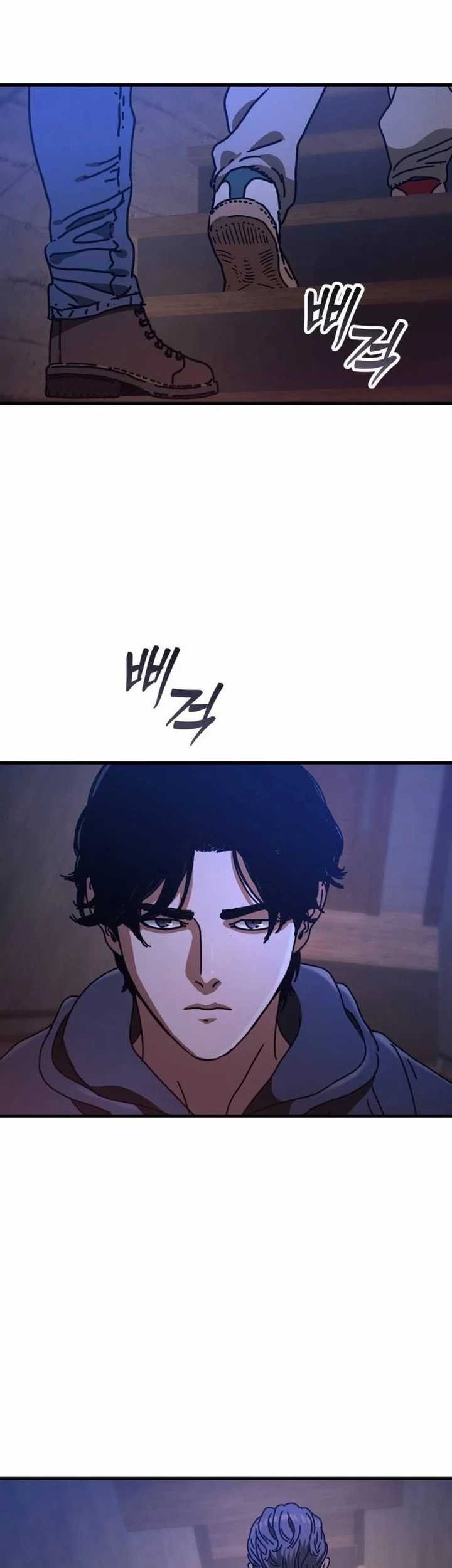 Hidden House in the Apocalypse Chapter 22 Gambar 20