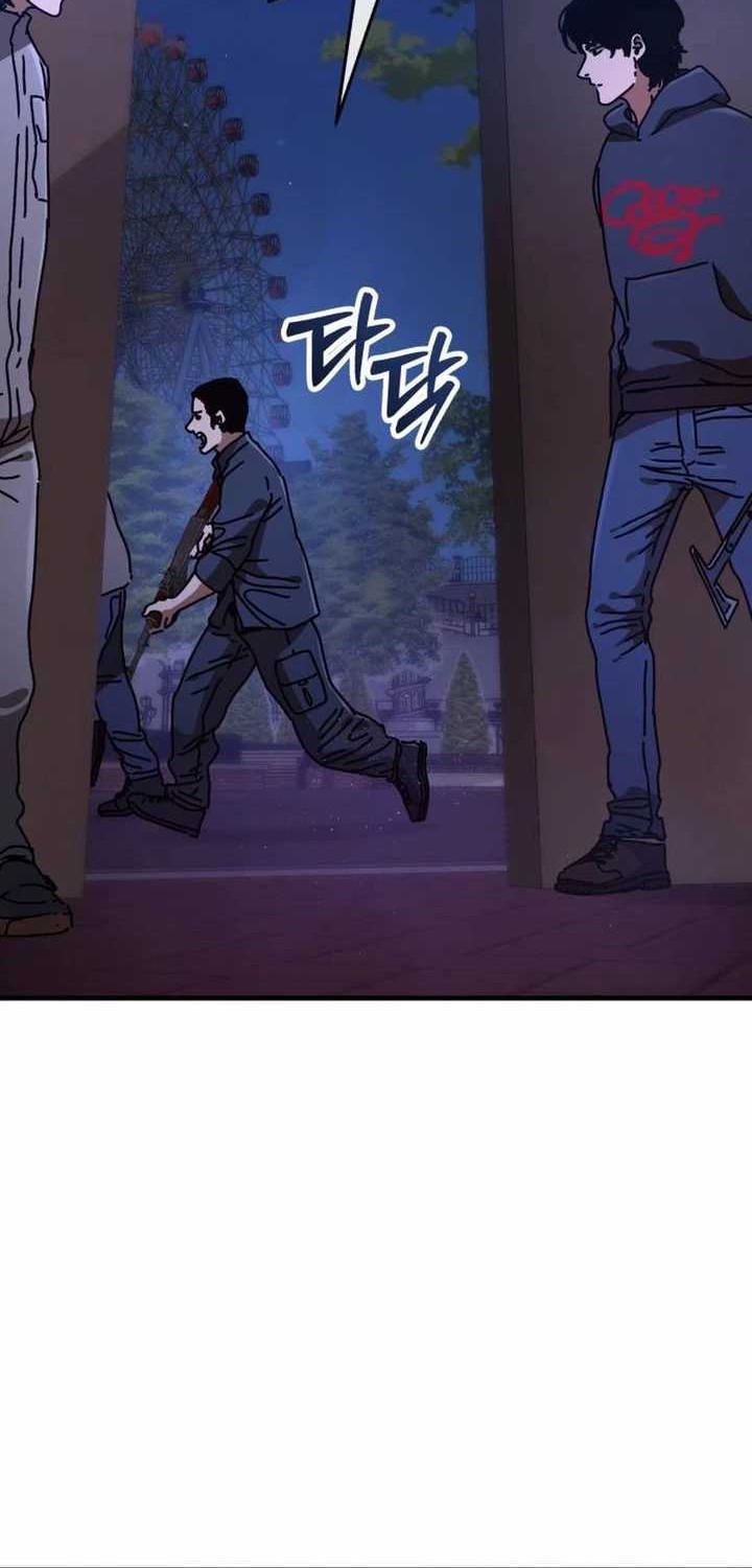 Hidden House in the Apocalypse Chapter 22 Gambar 59