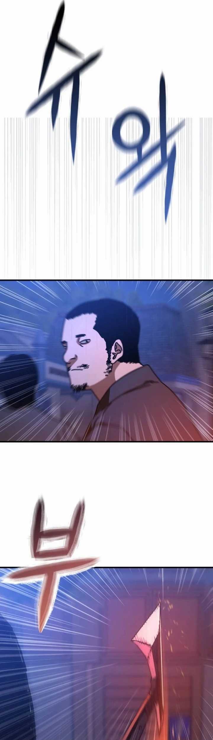 Hidden House in the Apocalypse Chapter 22 Gambar 62