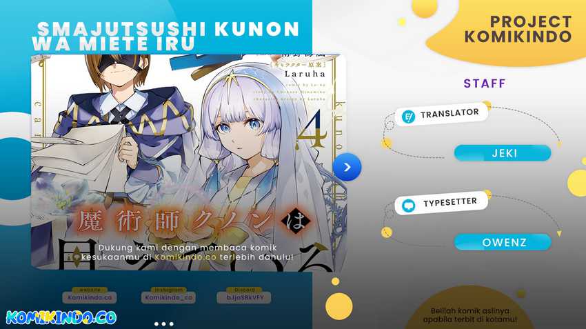Baca Komik Majutsushi Kunon wa Miete Iru Chapter 28.1 Gambar 1