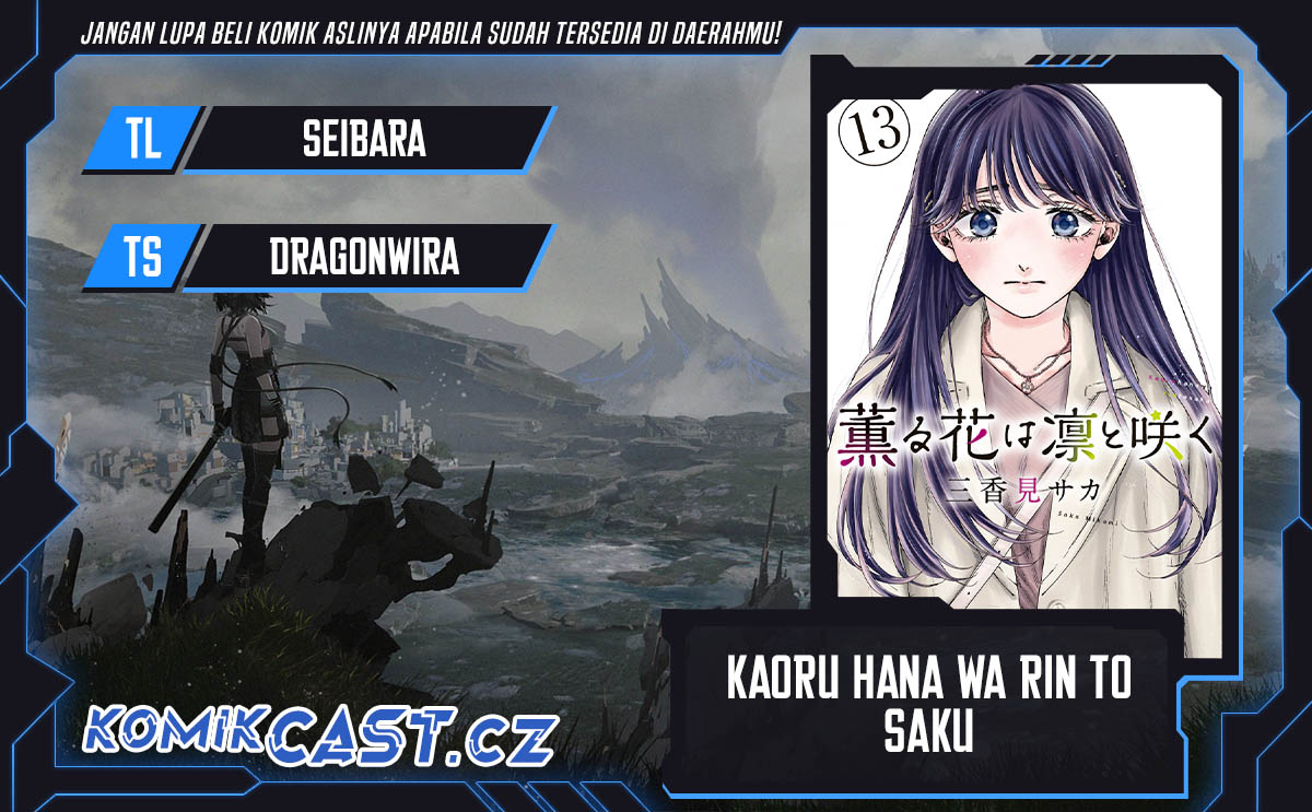Baca Komik Kaoru Hana wa Rin to Saku Chapter 86 Gambar 1