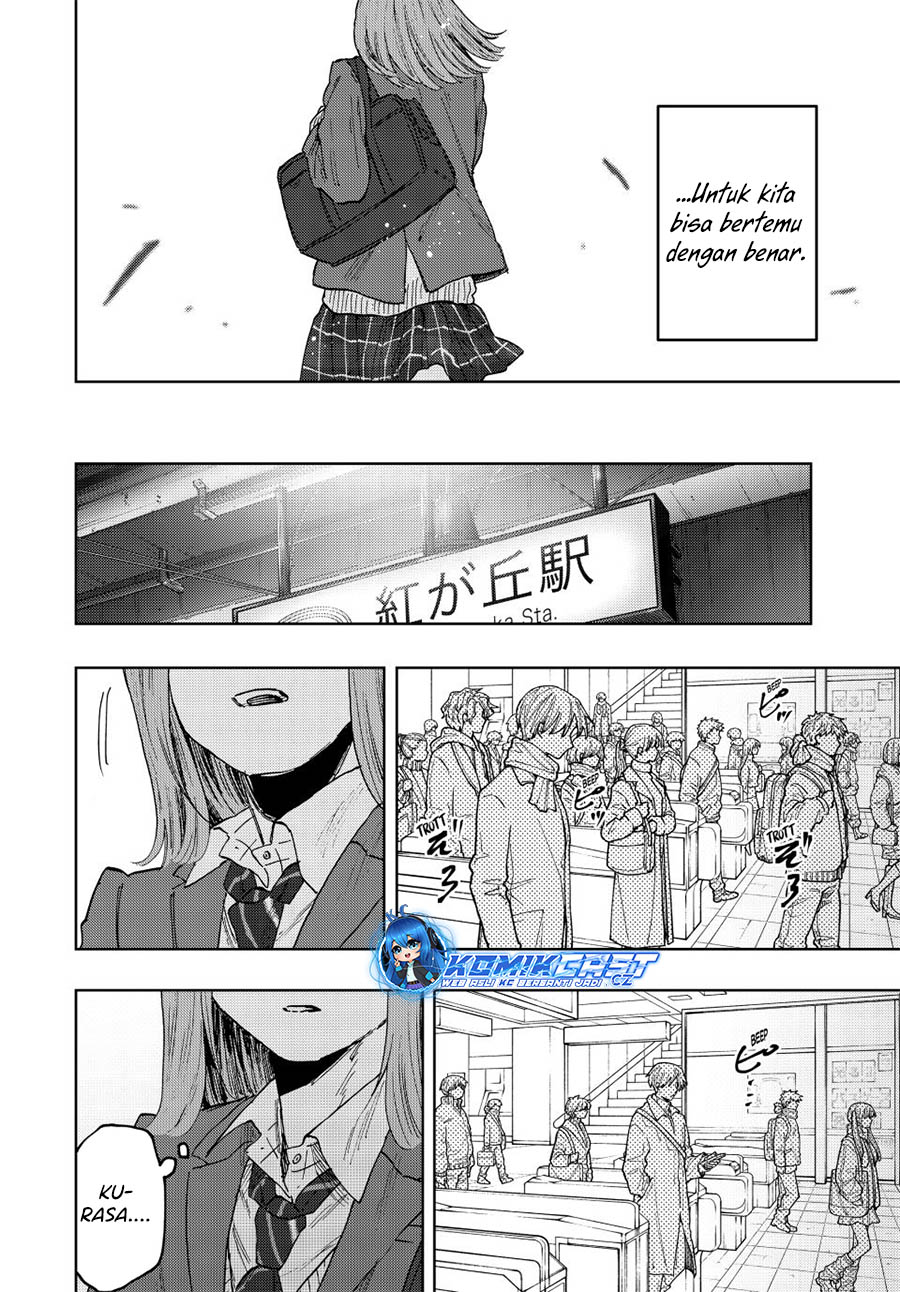 Kaoru Hana wa Rin to Saku Chapter 86 Gambar 19
