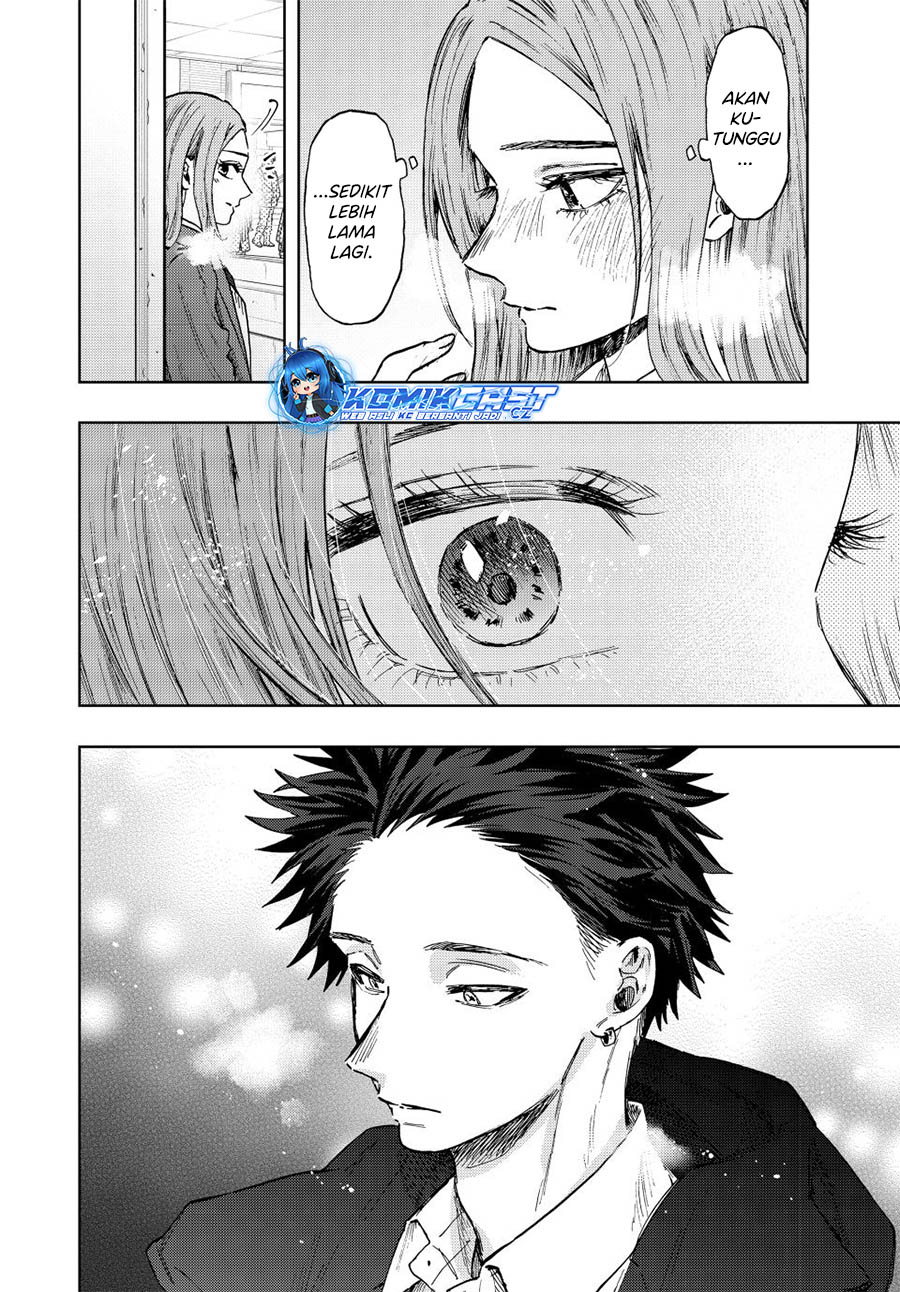 Kaoru Hana wa Rin to Saku Chapter 86 Gambar 21