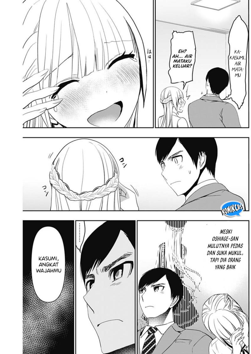 Batsu Harem Chapter 107 Gambar 11