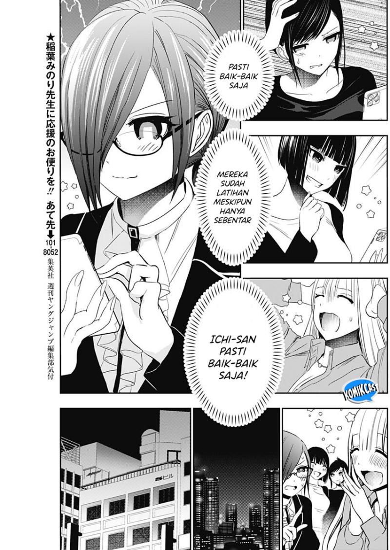 Batsu Harem Chapter 107 Gambar 5