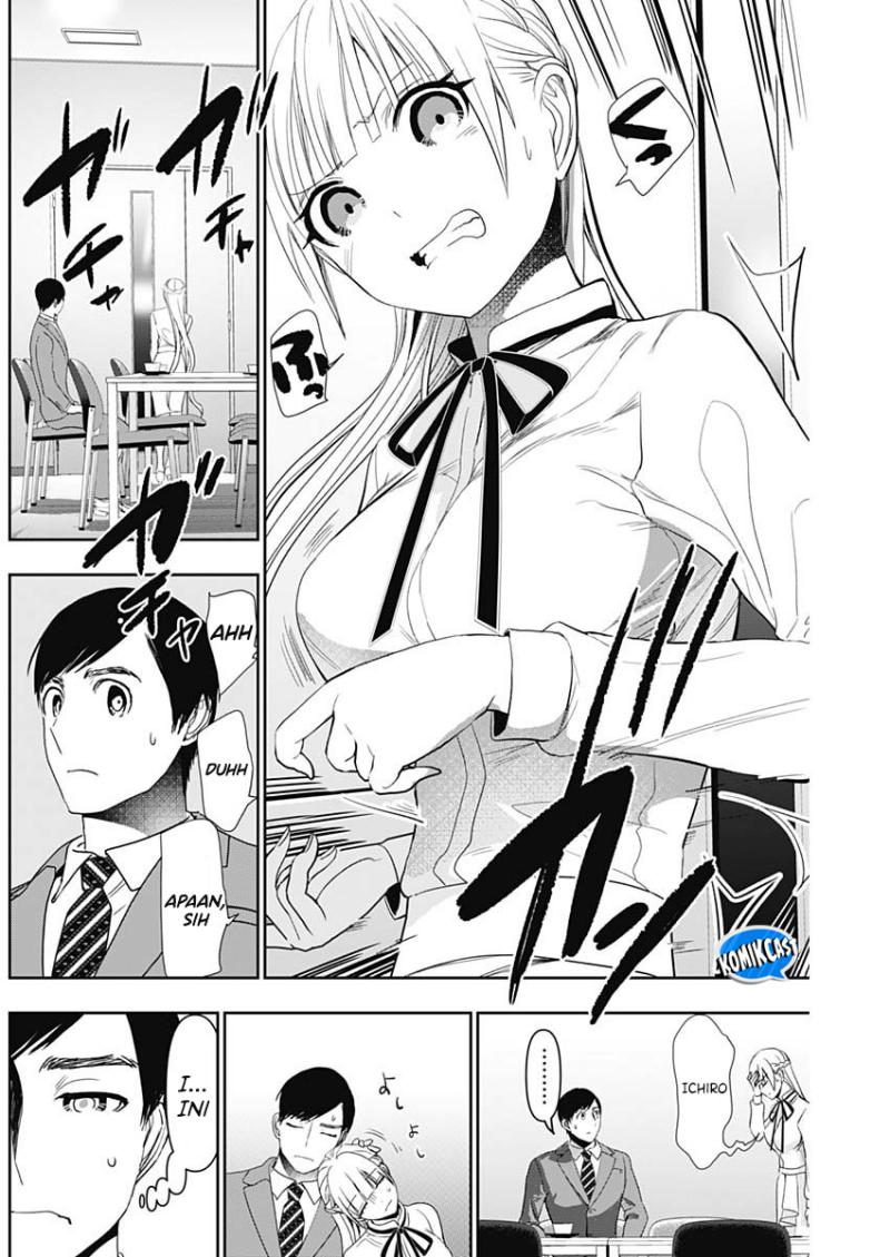 Batsu Harem Chapter 107 Gambar 6