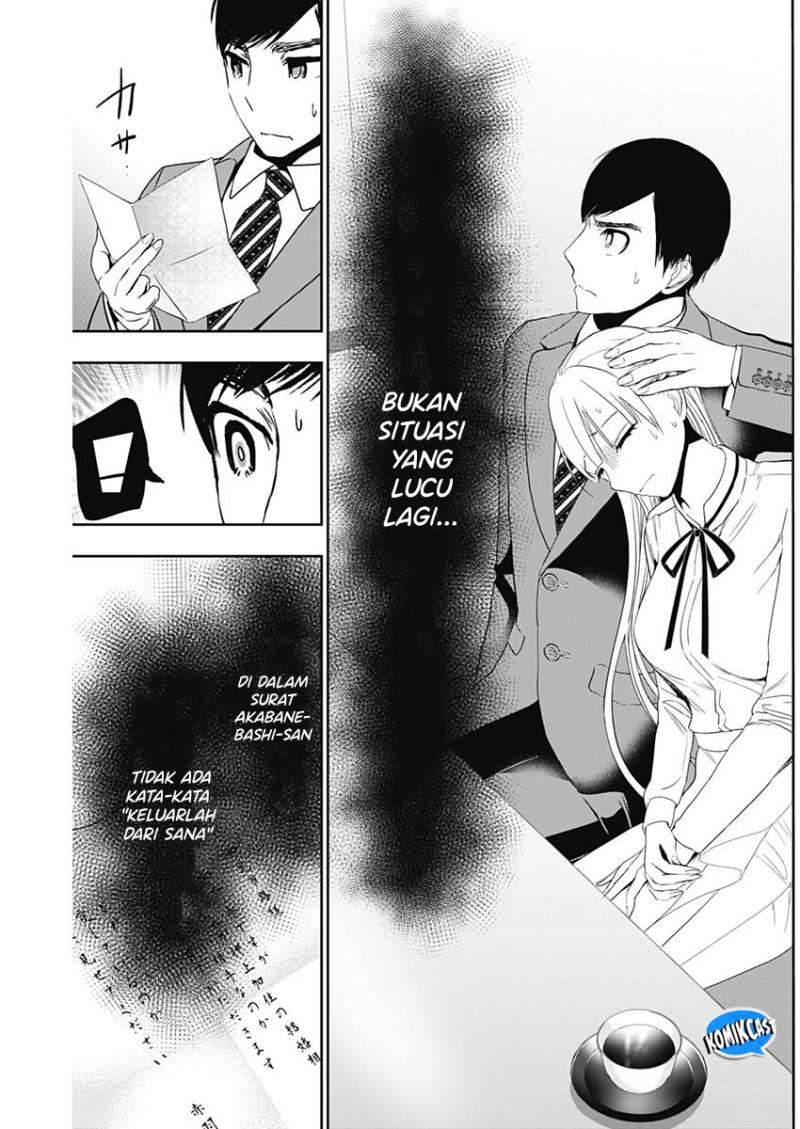 Batsu Harem Chapter 107 Gambar 7