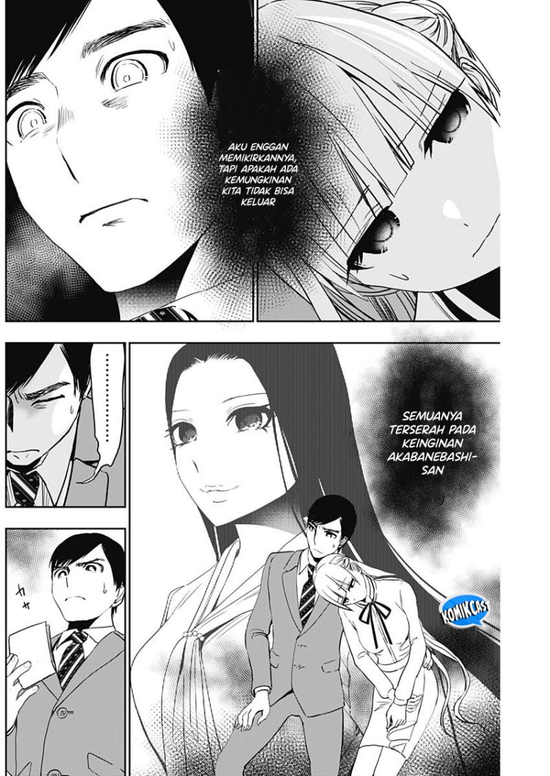 Batsu Harem Chapter 107 Gambar 8