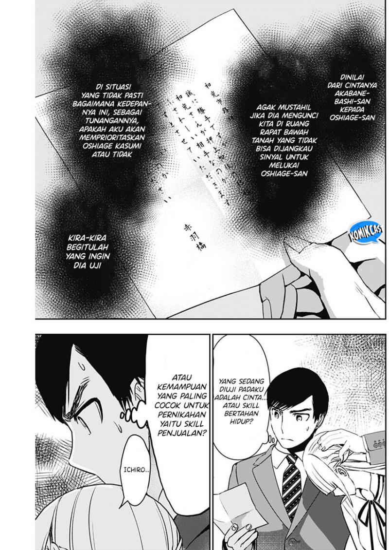 Batsu Harem Chapter 107 Gambar 9