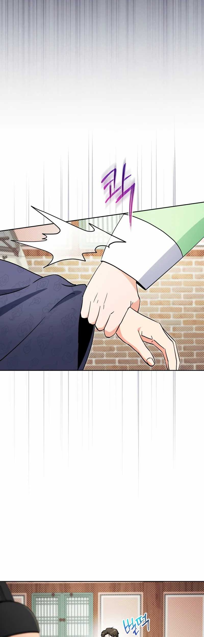 This Life Starts as a Child Actor Chapter 53 Gambar 3