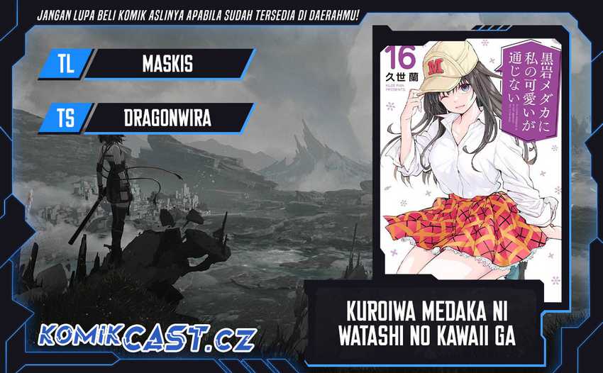 Baca Komik Kuroiwa Medaka ni Watashi no Kawaii ga Tsuujinai Chapter 130 Gambar 1