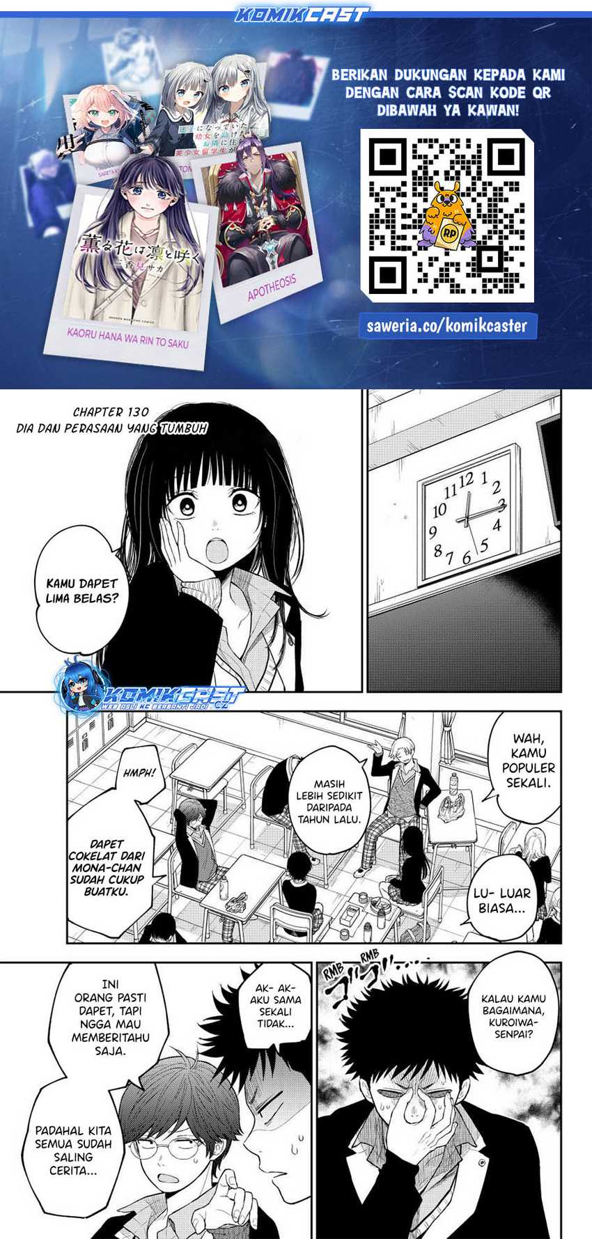 Baca Manga Kuroiwa Medaka ni Watashi no Kawaii ga Tsuujinai Chapter 130 Gambar 2
