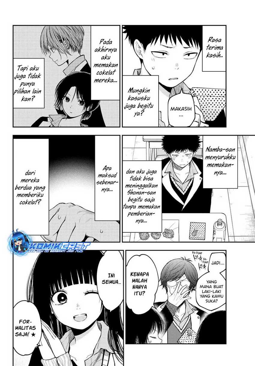 Kuroiwa Medaka ni Watashi no Kawaii ga Tsuujinai Chapter 130 Gambar 5