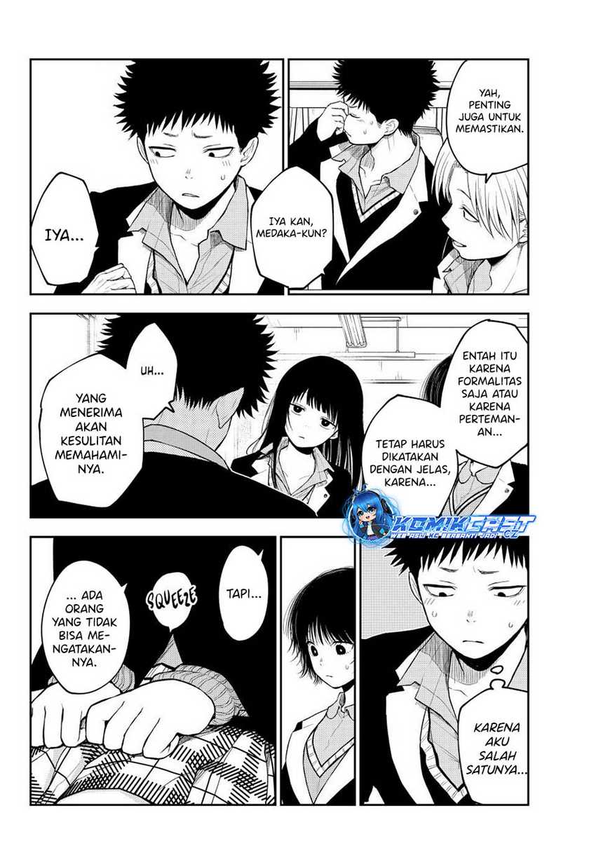 Kuroiwa Medaka ni Watashi no Kawaii ga Tsuujinai Chapter 130 Gambar 7