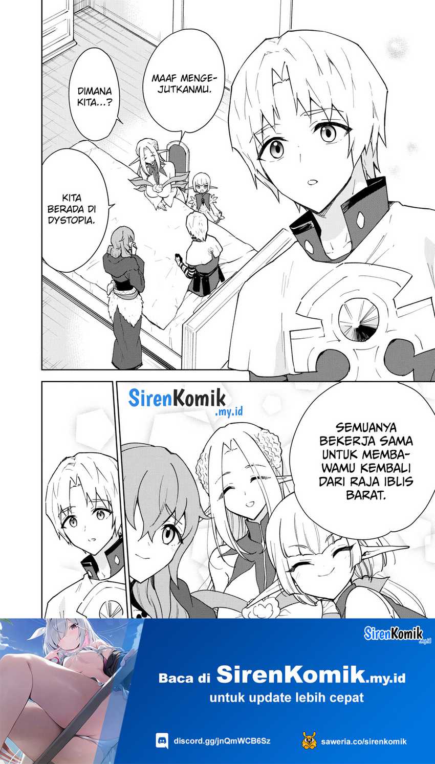 Cheat Skill “Shisha Sosei” Ga Kakusei Shite Inishieno Maougun Wo Fukkatsu Sasete Shimaimashita ~Dare Mo Shinasenai Saikyou Hiiro~ Chapter 35 Gambar 5