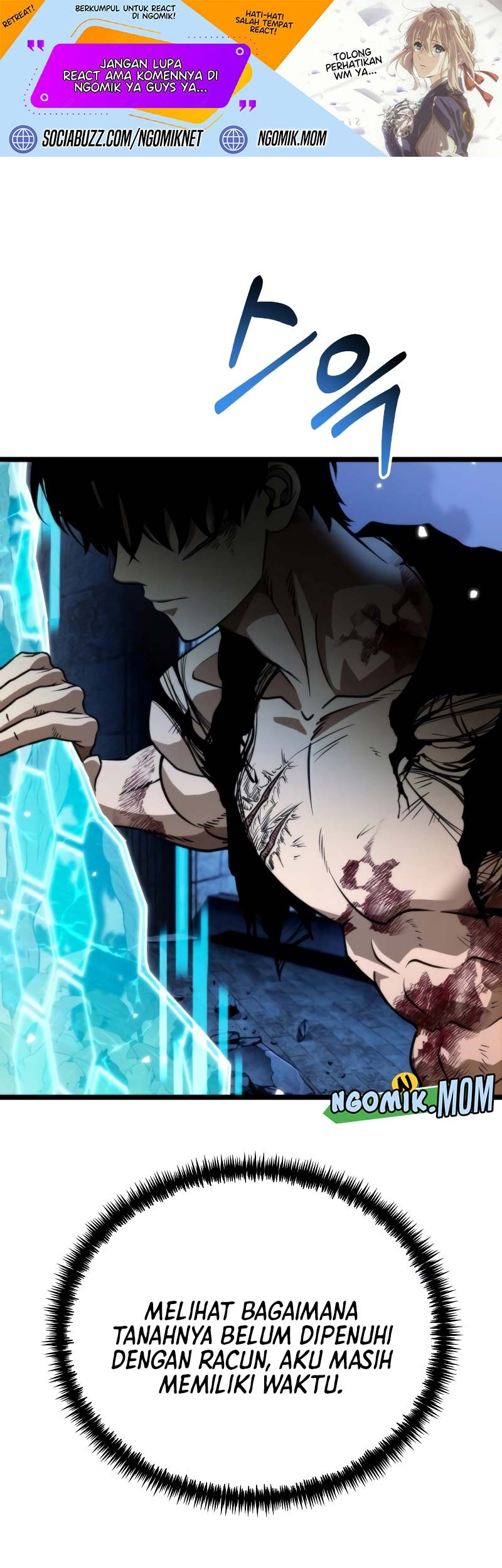 Manhwa Reincarnator Chapter 45 gambar nomor 2