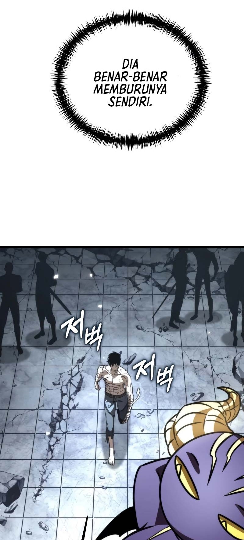 Reincarnator Chapter 45 Gambar 59