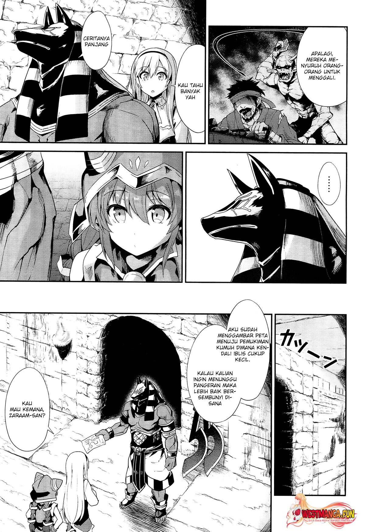 Sennen Sensou Aigis Eiyuu no Kizuna Chapter 21 Gambar 13