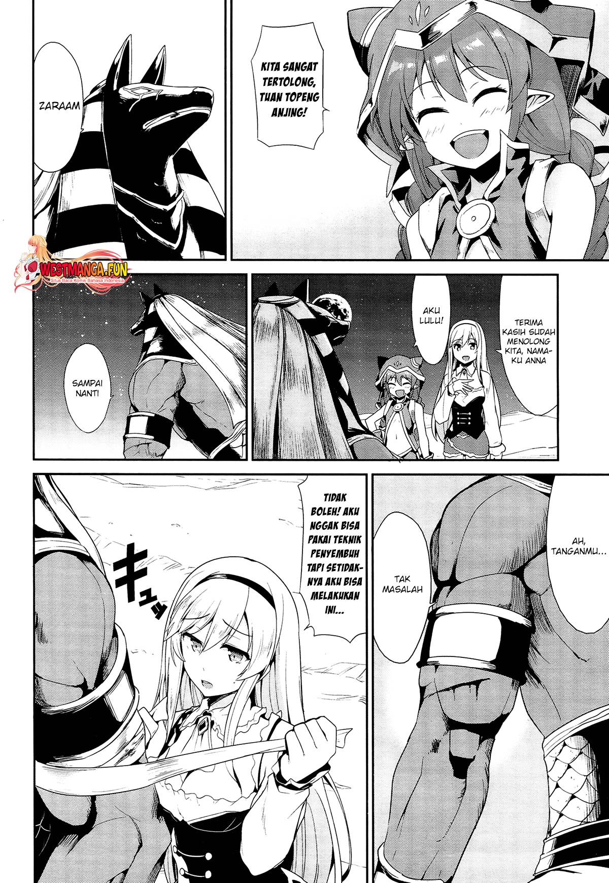 Sennen Sensou Aigis Eiyuu no Kizuna Chapter 21 Gambar 8