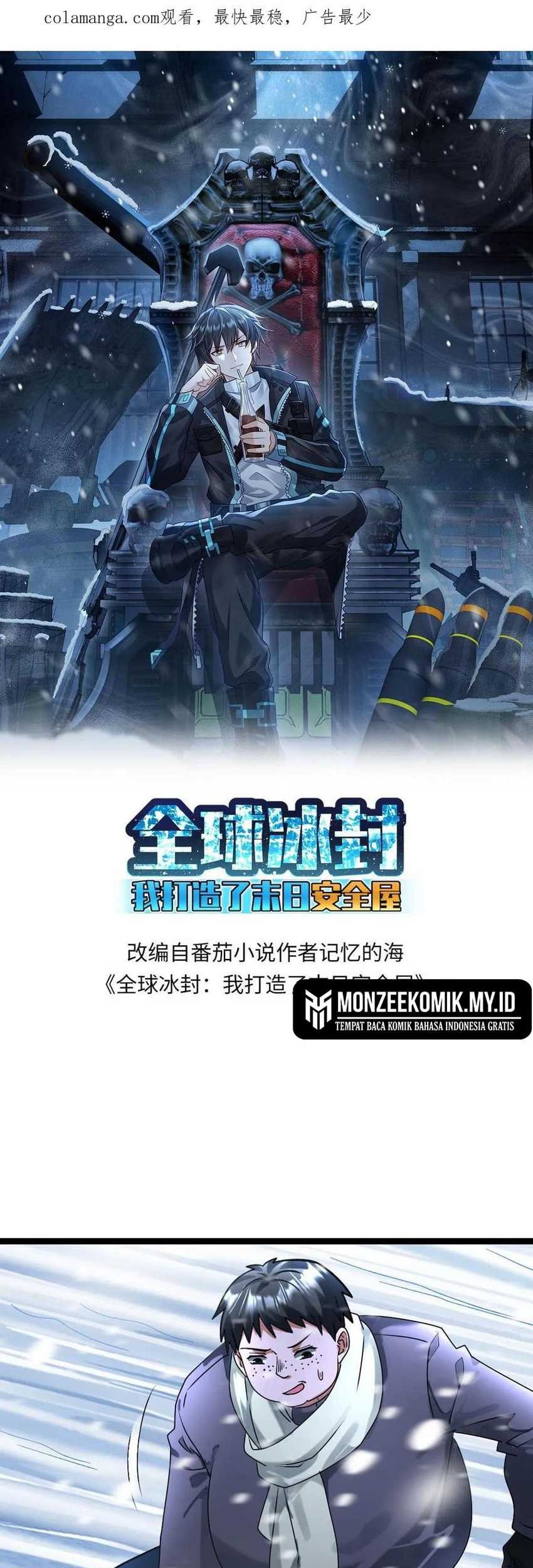Baca Manhua Freezing The World: I Built A Doomsday Safehouse Chapter 300 Gambar 2