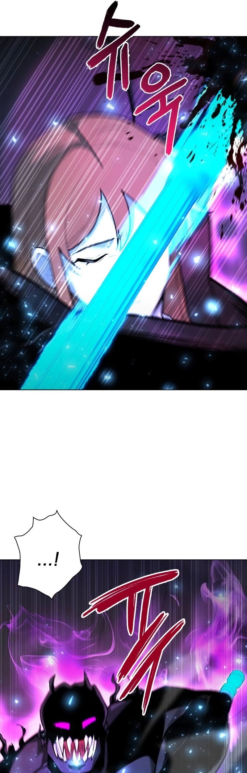 Weapon Maker Chapter 38 Gambar 22