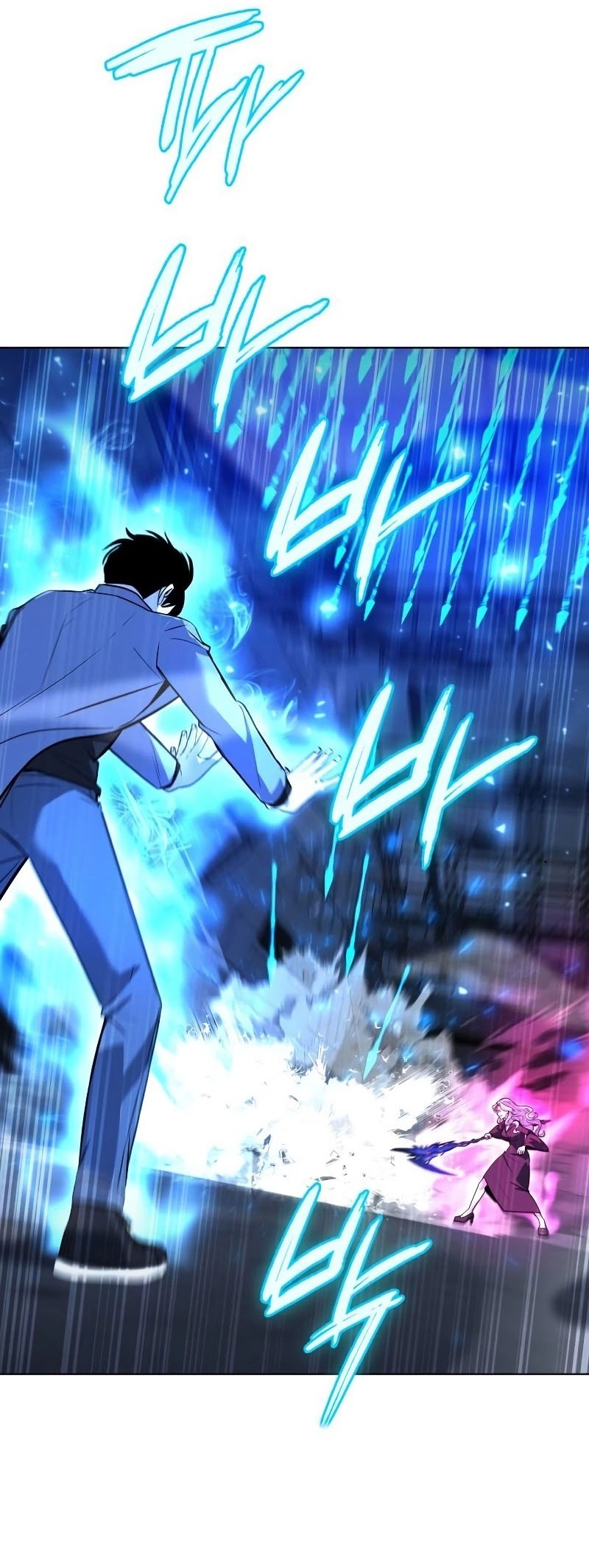 Weapon Maker Chapter 38 Gambar 25