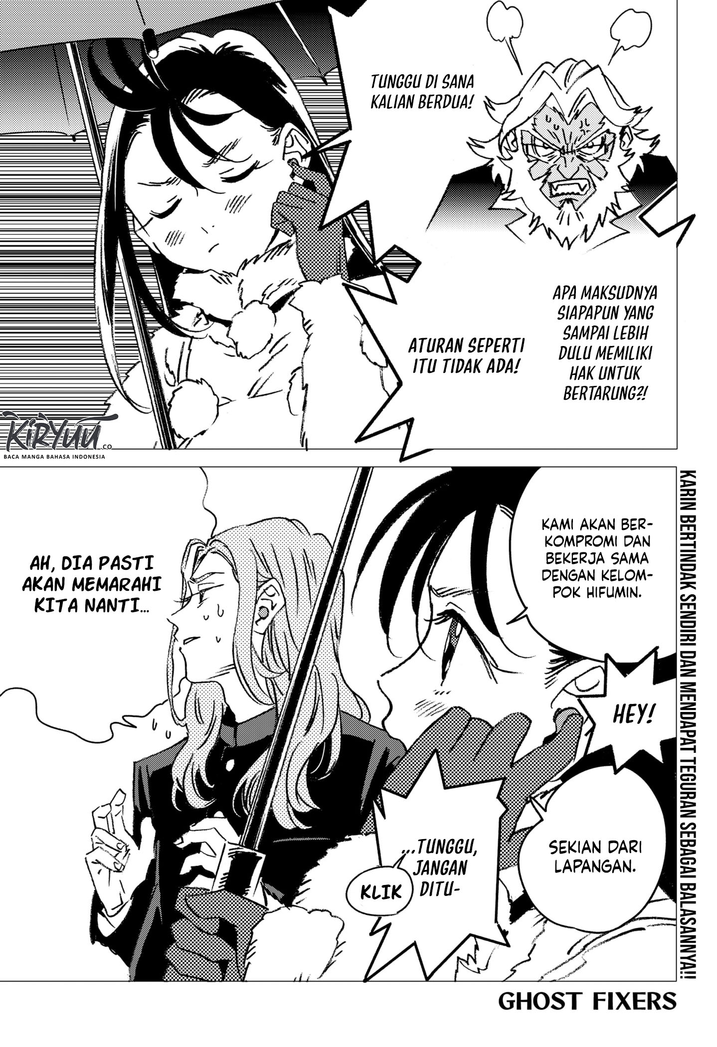 Baca Manga Ghost Fixers Chapter 21 Gambar 2