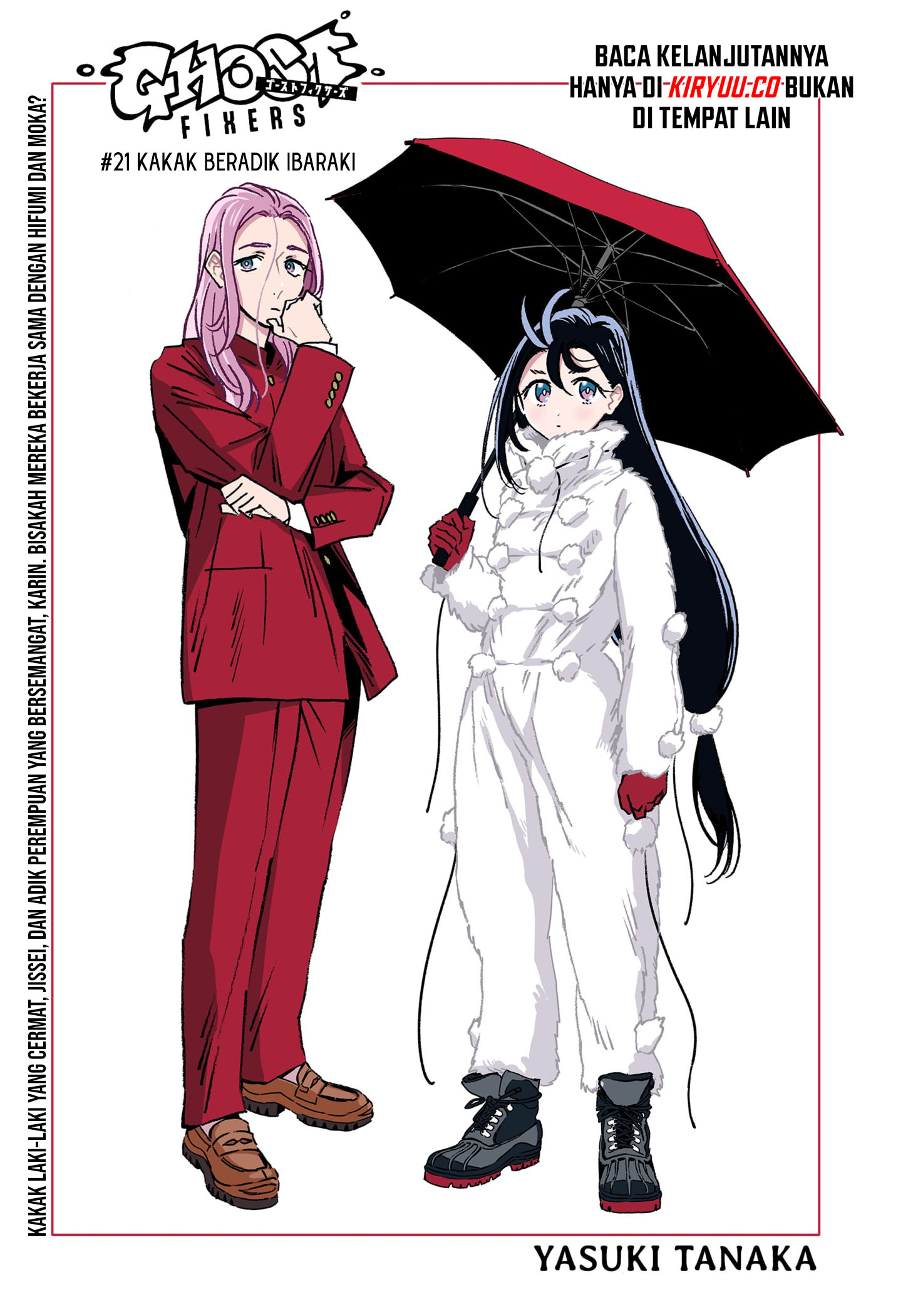 Ghost Fixers Chapter 21 Gambar 3