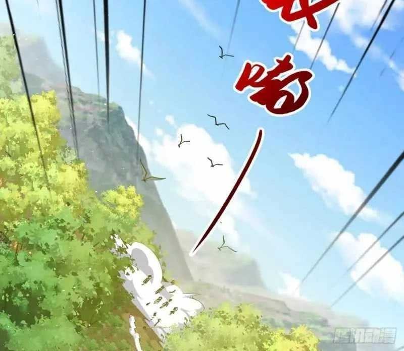 Spare Me, Great Lord! Chapter 549 Gambar 8