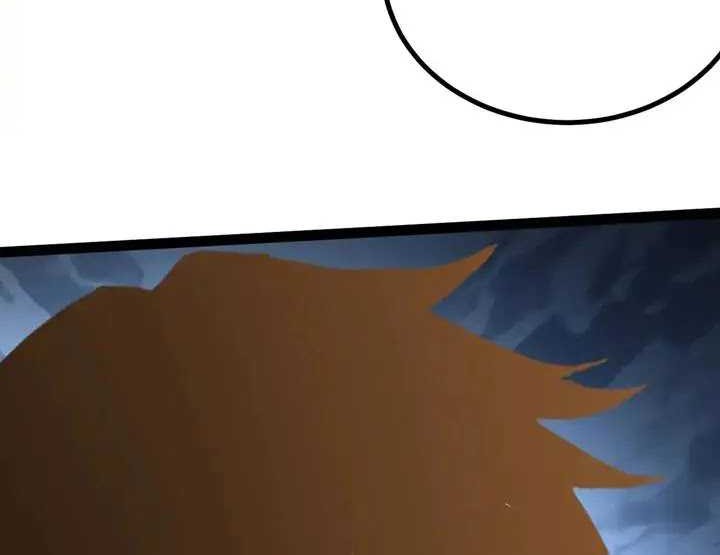 Apex Future Martial Arts Chapter 154 Gambar 66