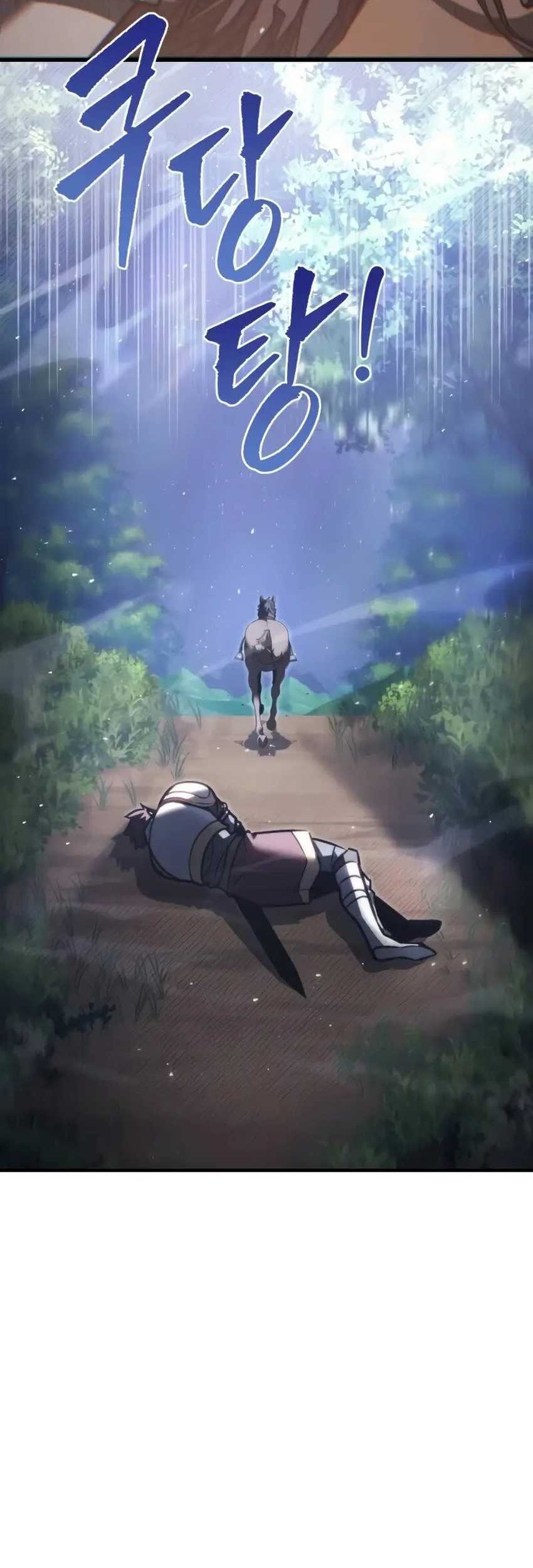 Regressor Of The Fallen Family Chapter 47 Gambar 17