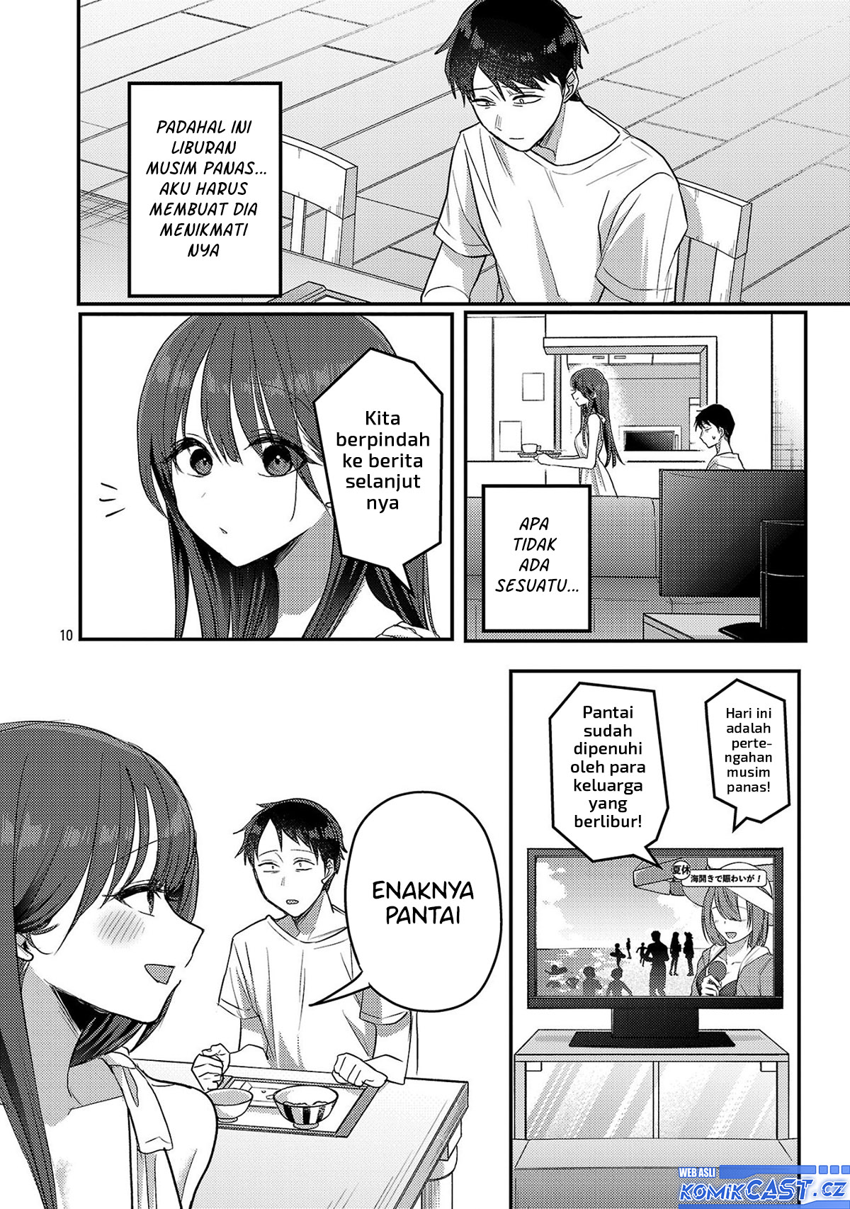 Okaeri, Papa (Welcome Home, Papa) Chapter 21 Gambar 11