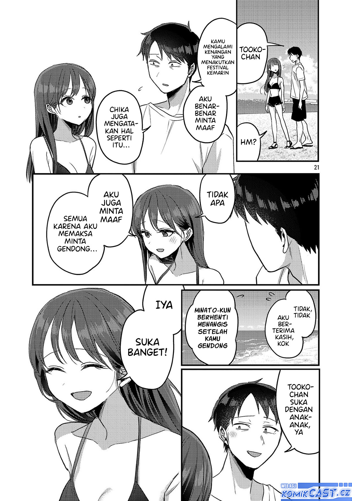 Okaeri, Papa (Welcome Home, Papa) Chapter 21 Gambar 22