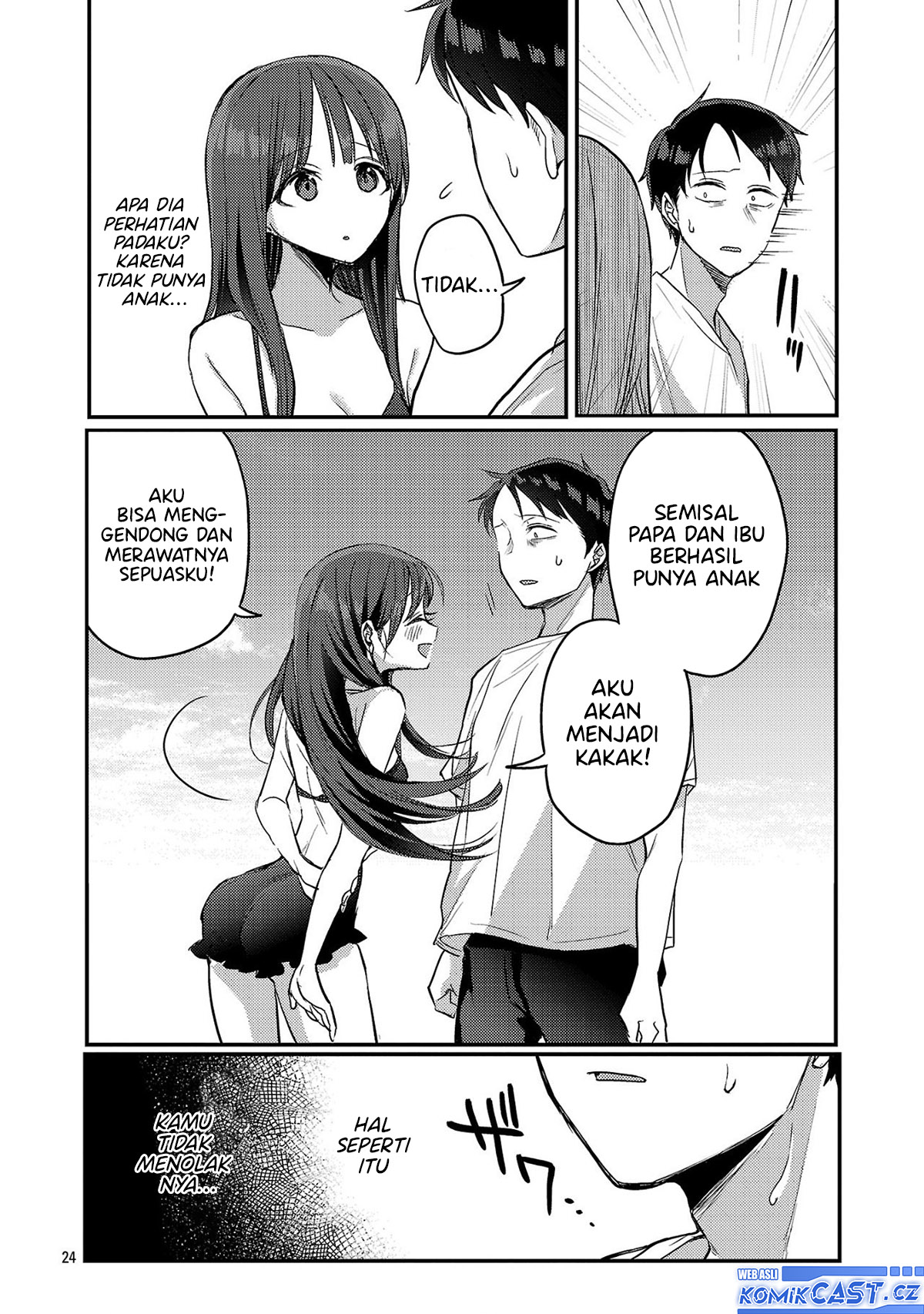 Okaeri, Papa (Welcome Home, Papa) Chapter 21 Gambar 25