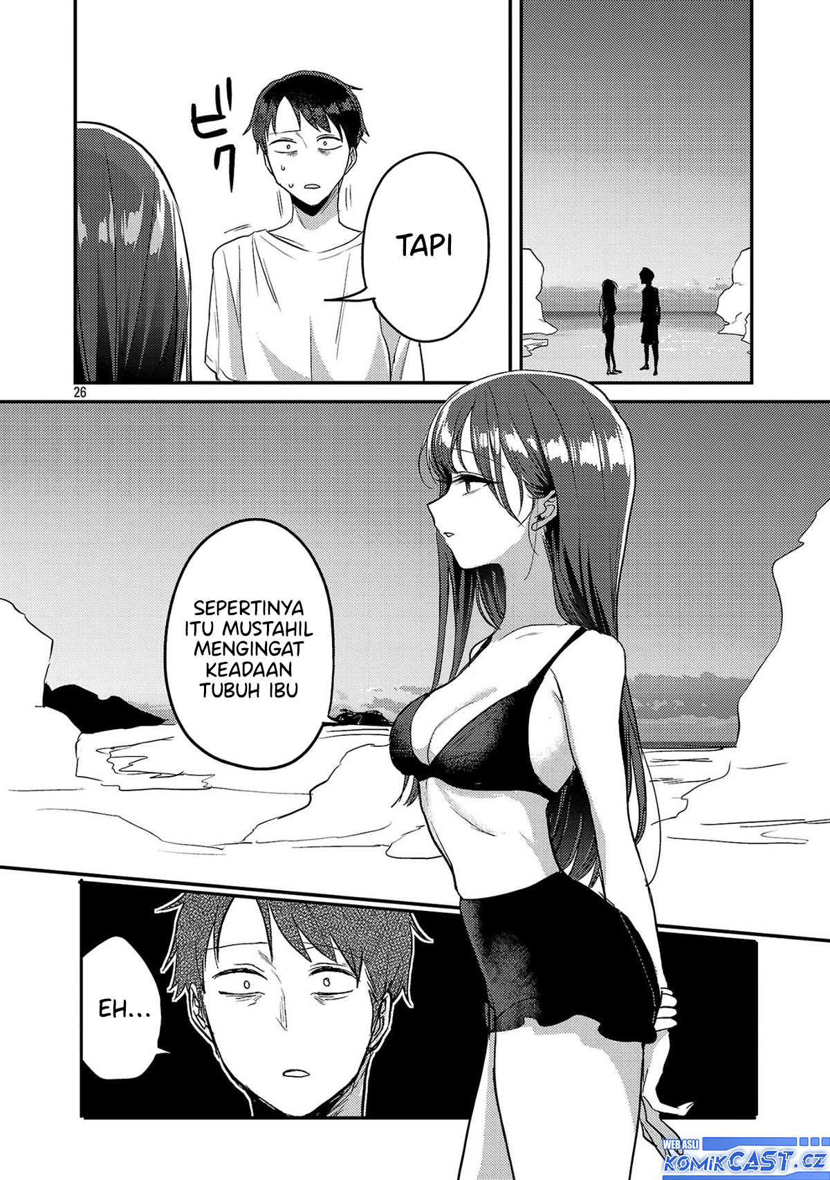 Okaeri, Papa (Welcome Home, Papa) Chapter 21 Gambar 27