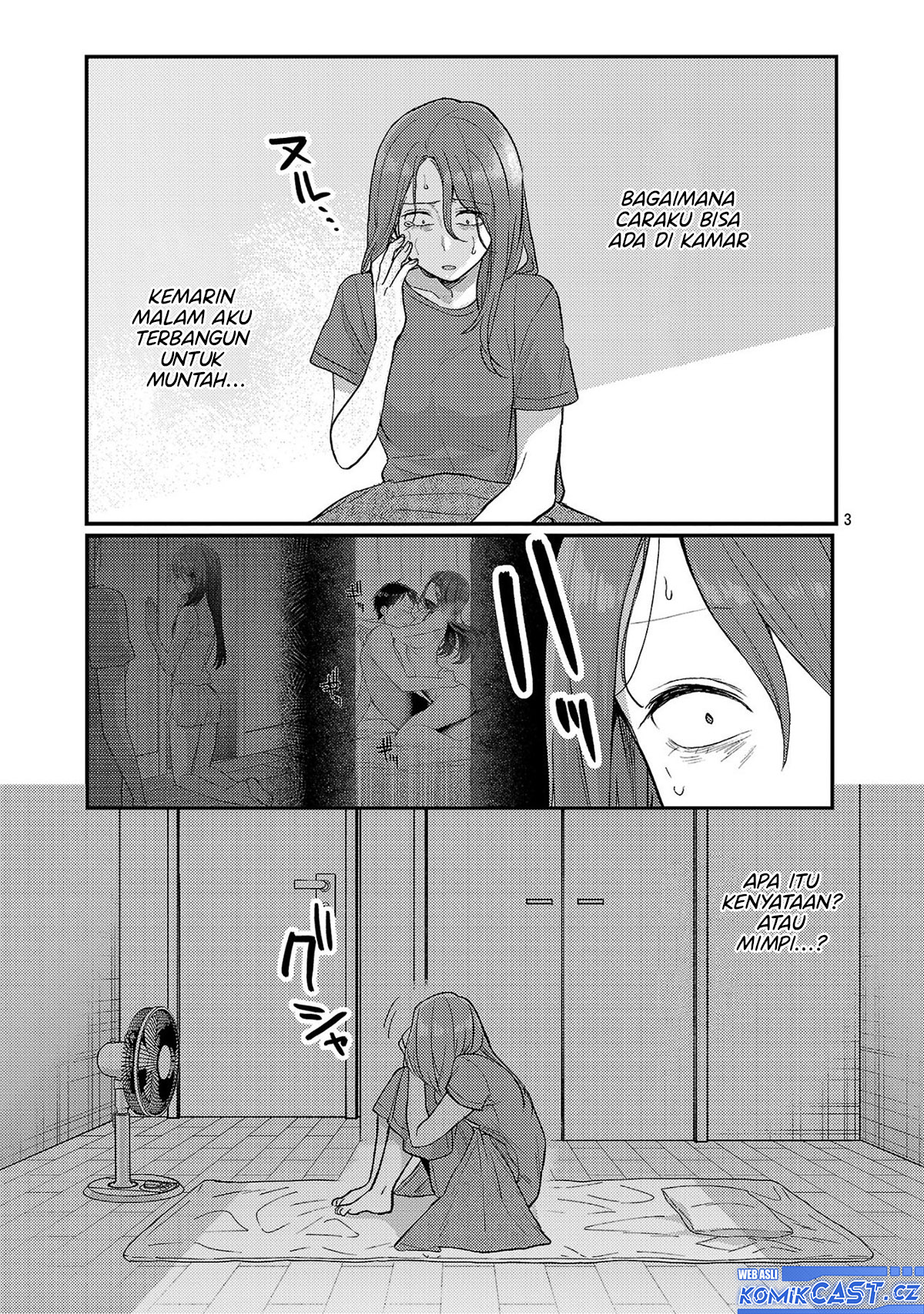 Okaeri, Papa (Welcome Home, Papa) Chapter 21 Gambar 4