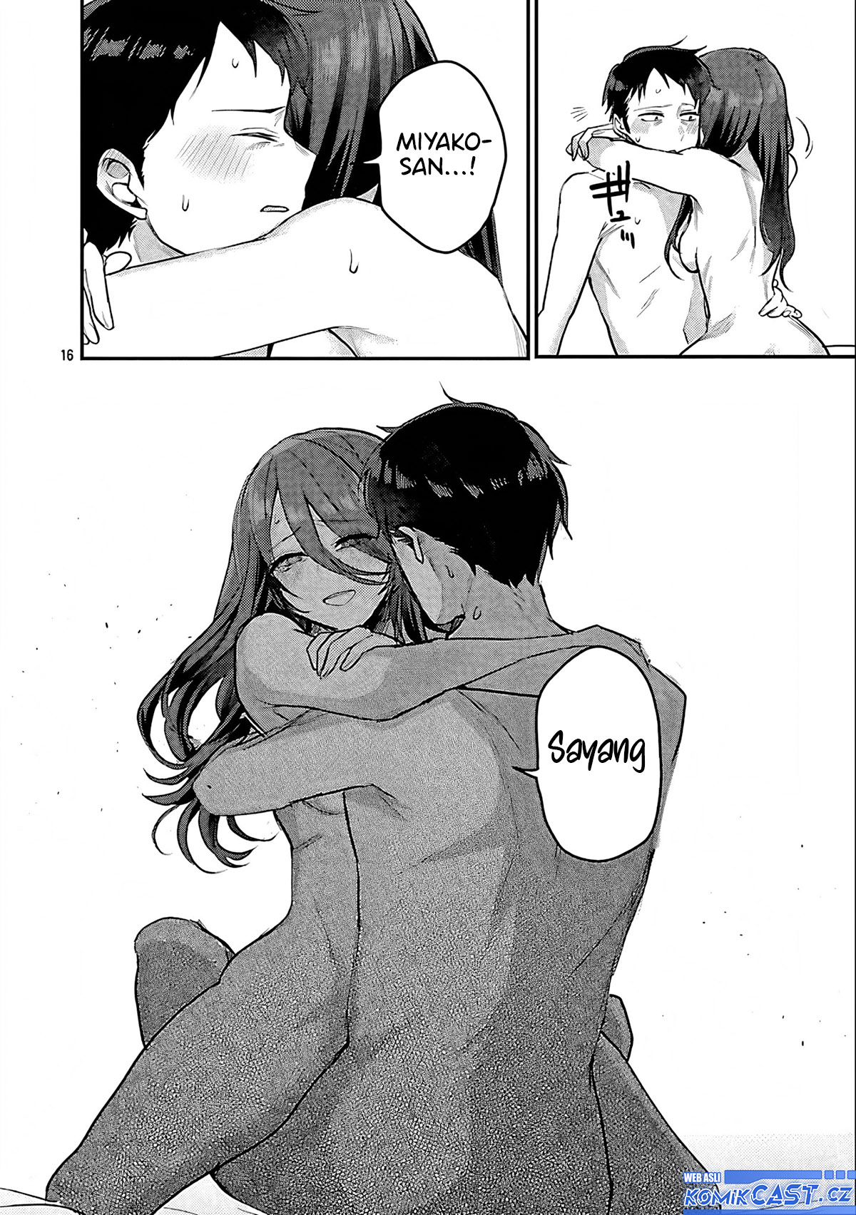 Okaeri, Papa (Welcome Home, Papa) Chapter 20 Gambar 17