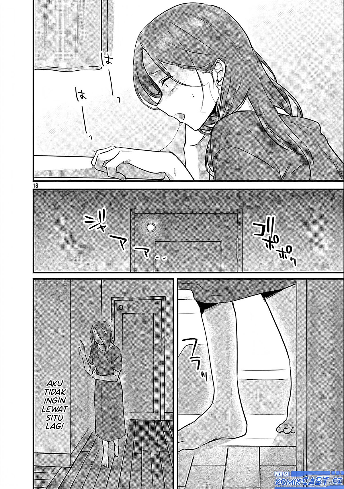 Okaeri, Papa (Welcome Home, Papa) Chapter 20 Gambar 19
