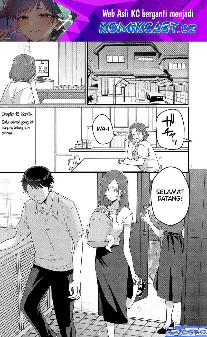 Baca Manga Okaeri, Papa (Welcome Home, Papa) Chapter 19 Gambar 2