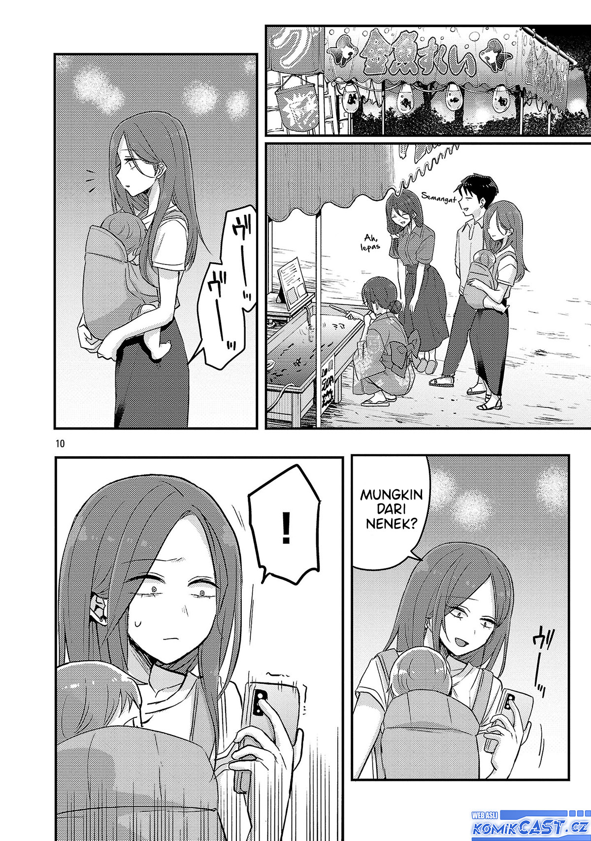 Okaeri, Papa (Welcome Home, Papa) Chapter 17 Gambar 11