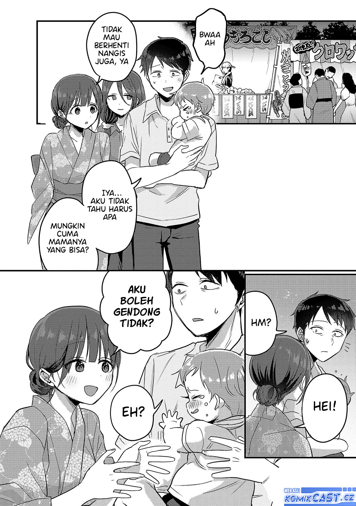 Okaeri, Papa (Welcome Home, Papa) Chapter 17 Gambar 14
