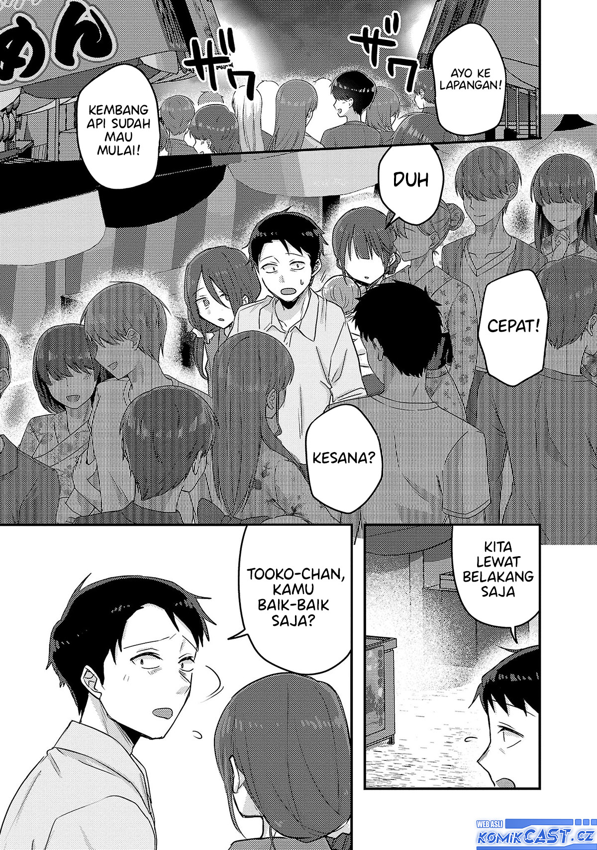 Okaeri, Papa (Welcome Home, Papa) Chapter 17 Gambar 17
