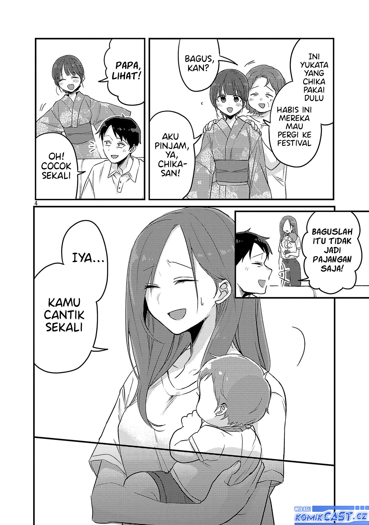 Okaeri, Papa (Welcome Home, Papa) Chapter 17 Gambar 5