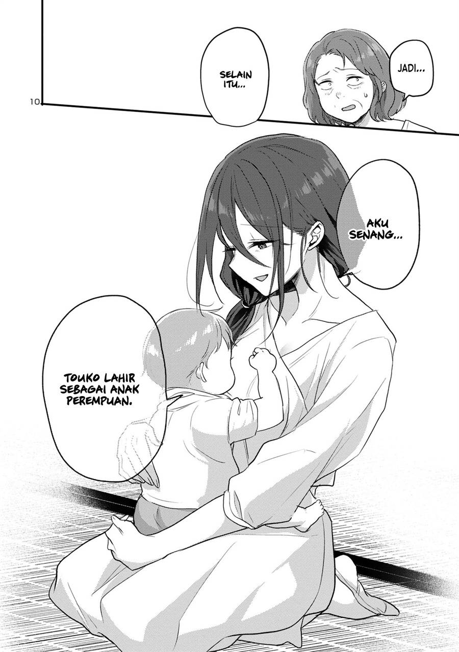 Okaeri, Papa (Welcome Home, Papa) Chapter 15 Gambar 10