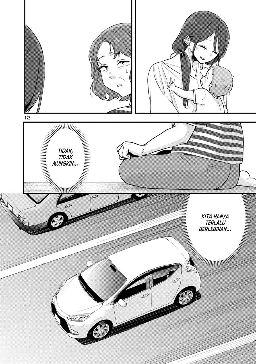 Okaeri, Papa (Welcome Home, Papa) Chapter 15 Gambar 12